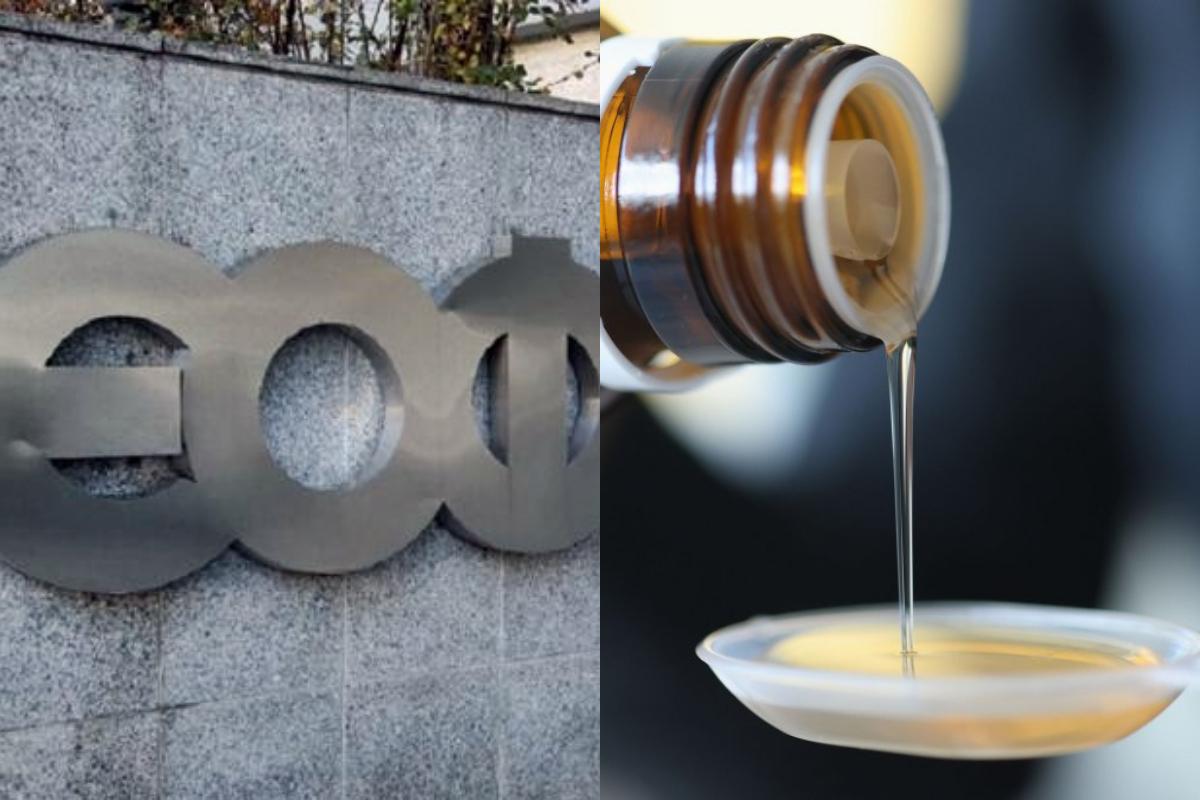 Ο ΕΟΦ ανακαλεί πασίγνωστο σιρόπι