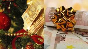 Εκτακτο δώρο Χριστουγέννων από την κυβέρνηση : Ποιοι δεν θα πάρουν φέτος