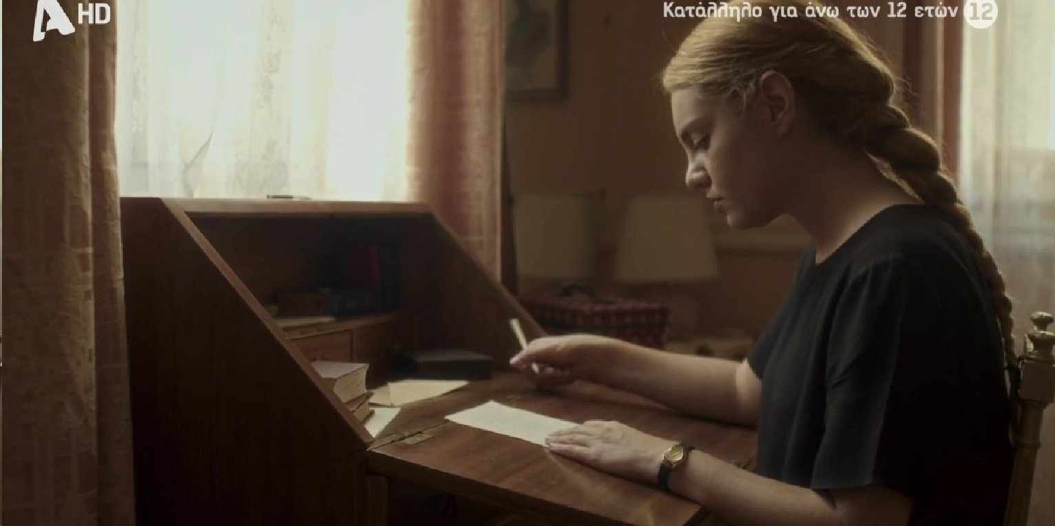 Το προξενιό της Ιουλίας: Ο Μοναχός κρύβει ένα μεγάλο μυστικό