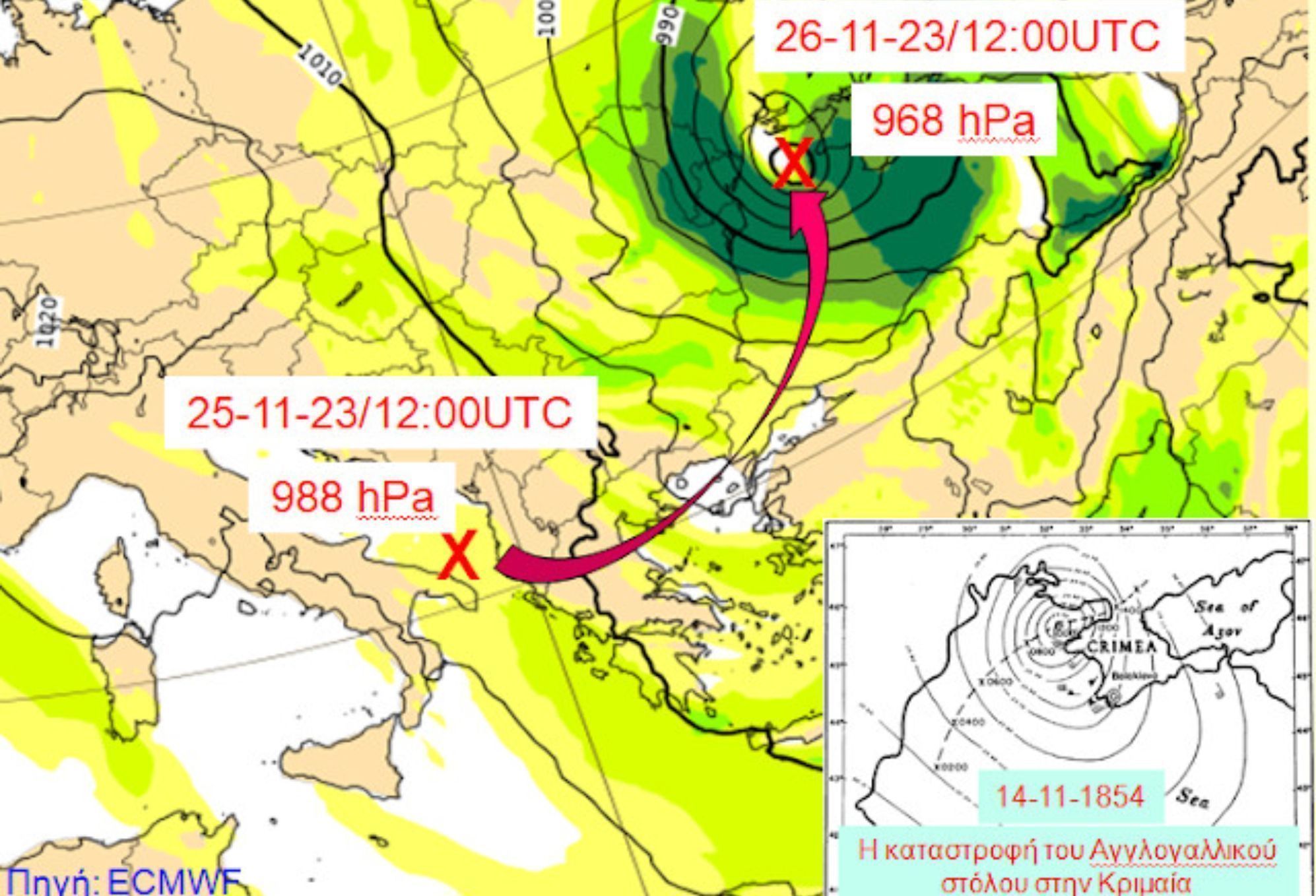 Κακοκαιρία Oliver: Η μετεωρολογική βόμβα που μοιάζει με το φαινόμενο του 1854 – Πού θα χιονίσει πού αναμένονται ισχυρές καταιγίδες με ανέμους ως 10 μποφόρ
