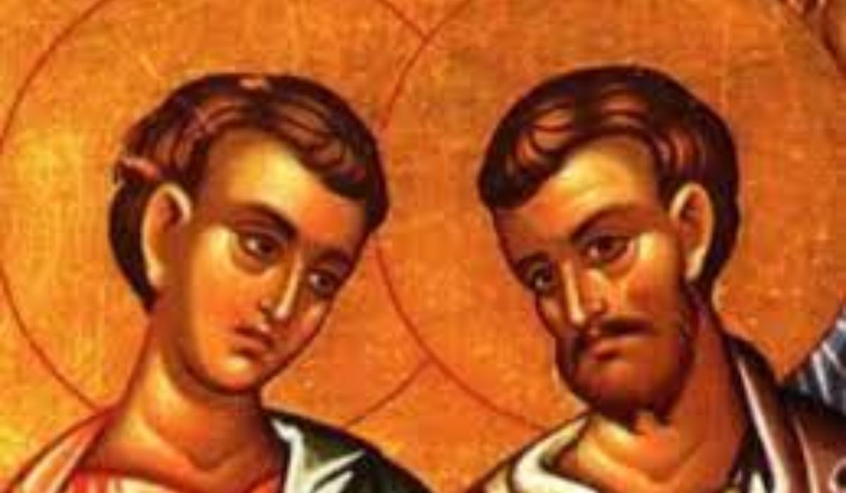 Εορτολόγιο:  Τρίτη 28 Νοεμβρίου 2023