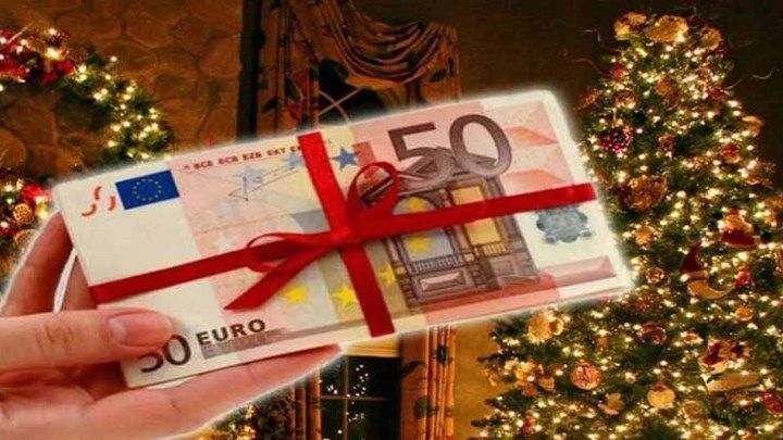 Όλες οι ημερομηνίες πληρωμής για Δώρο Χριστουγέννων, επιδόματα ΟΠΕΚΑ, επιταγή ακρίβειας, συντάξεις