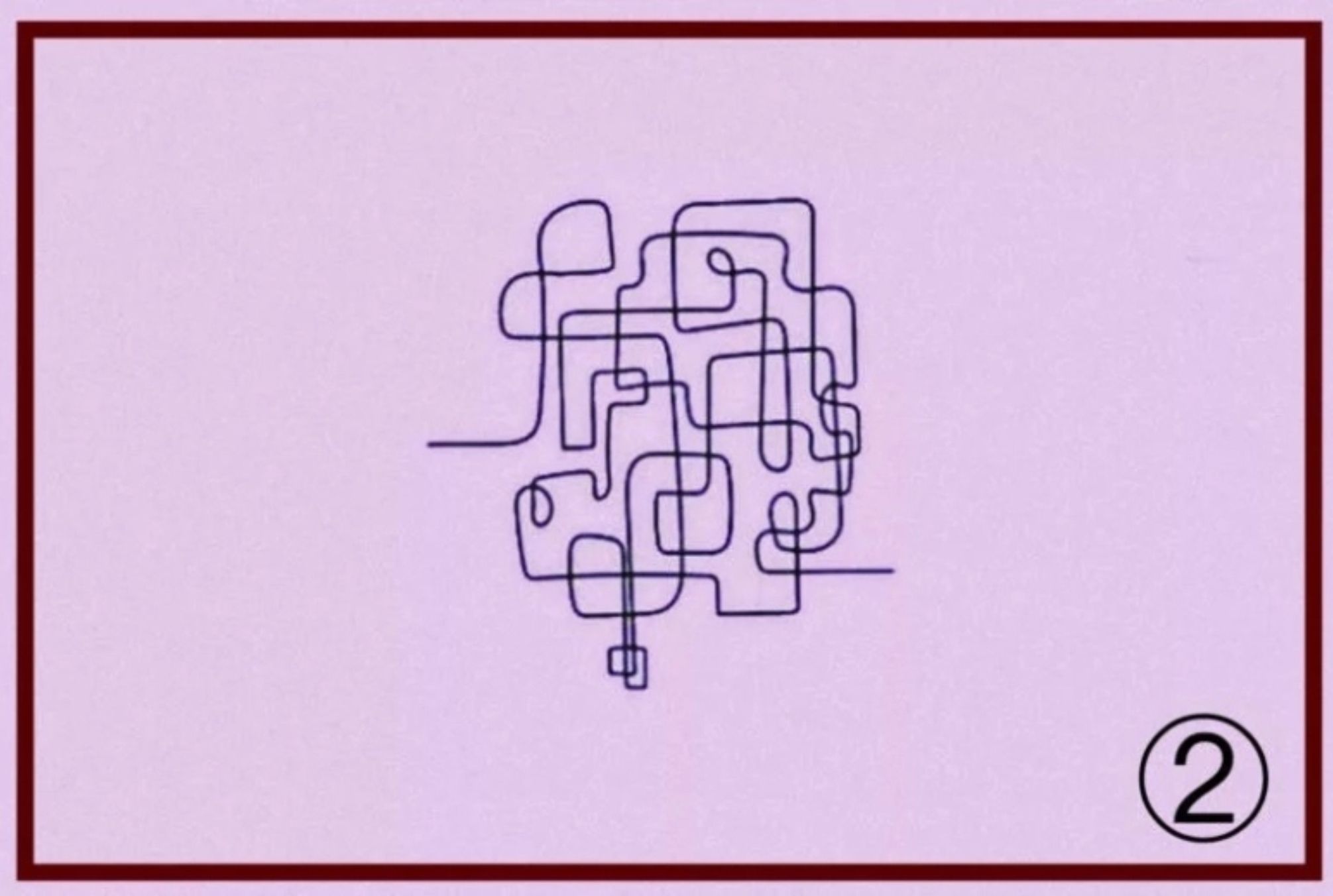 Ψυχολογικό τεστ: Το σχέδιο που θα επιλέξετε αποκαλύπτει πιο στοιχείο του χαρακτήρα σας προσπαθείτε να κρατήσετε καλά κρυμμένο