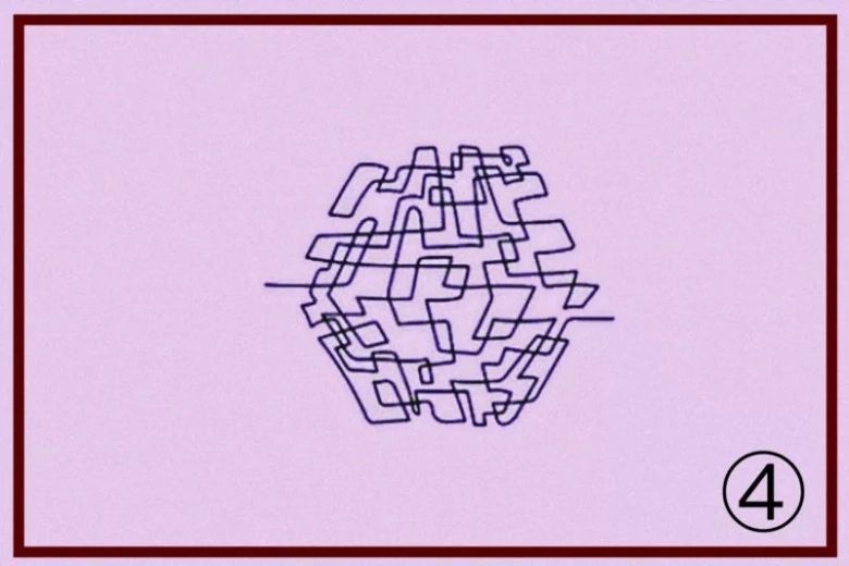 Ψυχολογικό τεστ: Το σχέδιο που θα επιλέξετε αποκαλύπτει πιο στοιχείο του χαρακτήρα σας προσπαθείτε να κρατήσετε καλά κρυμμένο