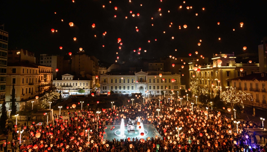 Χριστουγεννιάτικες εκδηλώσεις στην Αθήνα 2023
