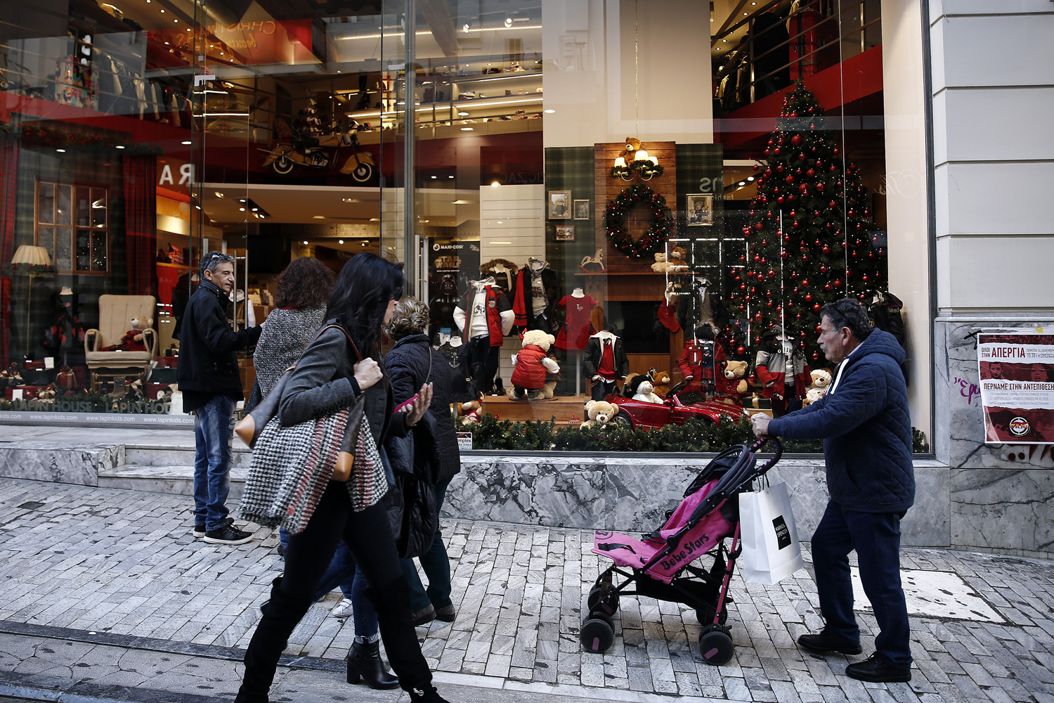Εορταστικό ωράριο Χριστουγέννων: Ποιες μέρες και ώρες θα είναι κλειστά τα μαγαζιά