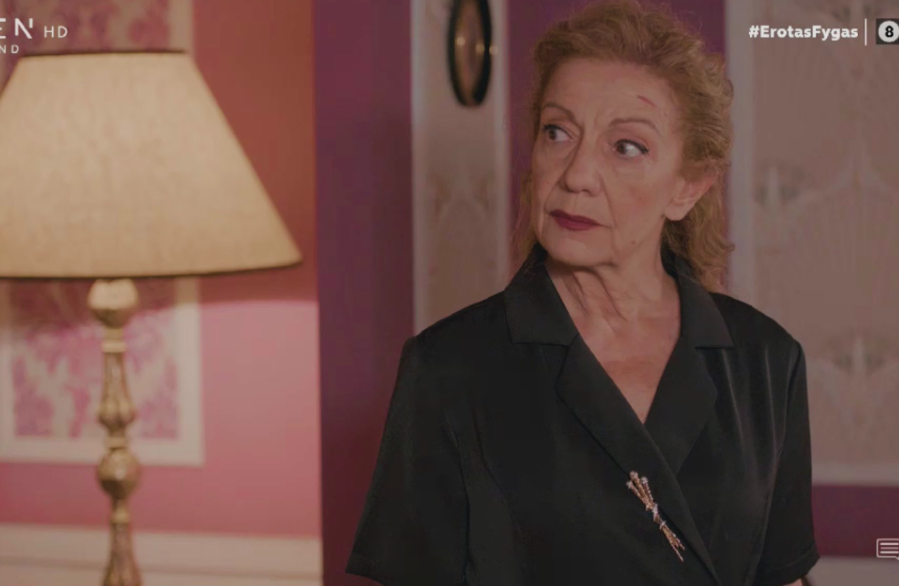 Έρωτας Φυγάς: Οι εξωτερικές απειλές πυκνώνουν μέρα με τη μέρα