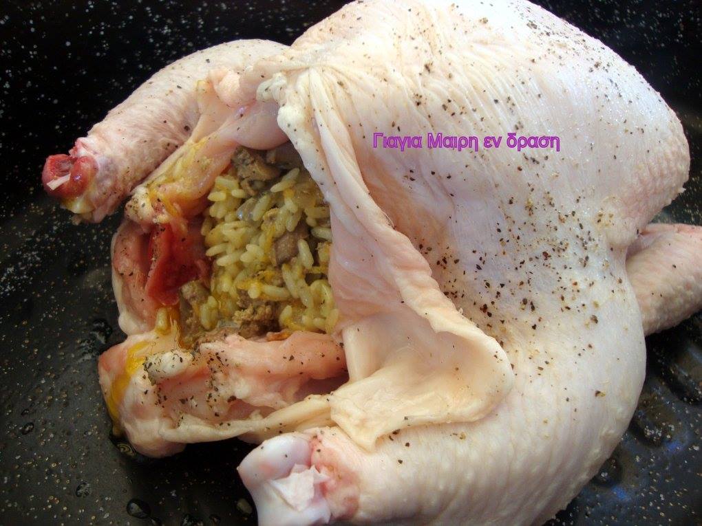 γεμιστό-κοτόπουλο-για-τα-Χριστούγεννα-συνταγή- γεμιστό-κοτόπουλο-για-τα-Χριστούγεννα-συνταγή-