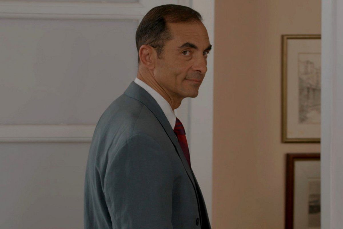 Έρωτας Φυγάς-Κοντογιάννης-