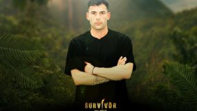 Παναγιώτης Κωνσταντινίδης – Αράχωβα : Οι αναρτήσεις του για την εμπλοκή του ονόματος του στην υπόθεση βιασμού του χάσκι