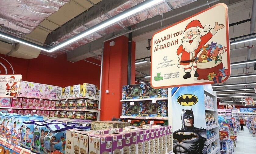 Πρεμιέρα σήμερα για το «Καλάθι των Χριστουγέννων» – Θα είναι ακριβότερο φέτος το γιορτινό τραπέζι