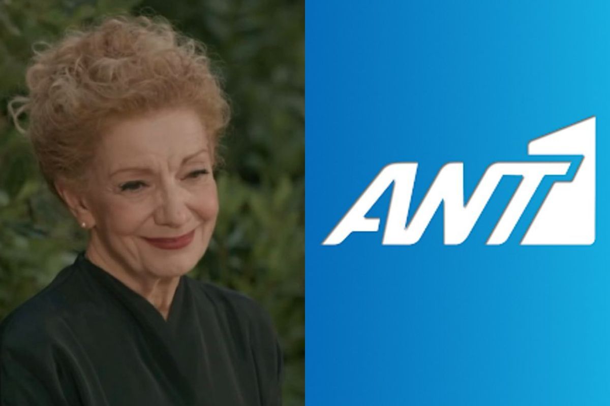 Έρωτας Φυγάς: Στον ΑΝΤ1 ο τρίτος κύκλος της σειράς