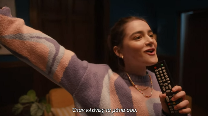 Μία ευχή για τις Γιορτές-χριστουγεννιάτικη-διαφήμιση-της-Disney-Χριστούγεννα 2023- Μία ευχή για τις Γιορτές-χριστουγεννιάτικη-διαφήμιση-της-Disney-Χριστούγεννα 2023-