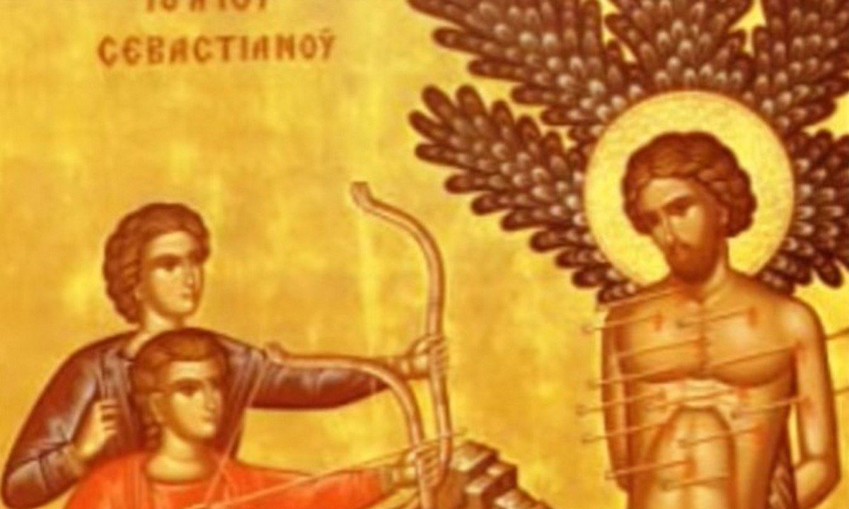 Εορτολόγιο: Δευτέρα 18 Δεκεμβρίου 2023