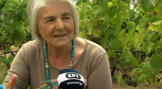 κυρία Σουλτάνα-αριστούχος-στα-76- κυρία Σουλτάνα-αριστούχος-στα-76-