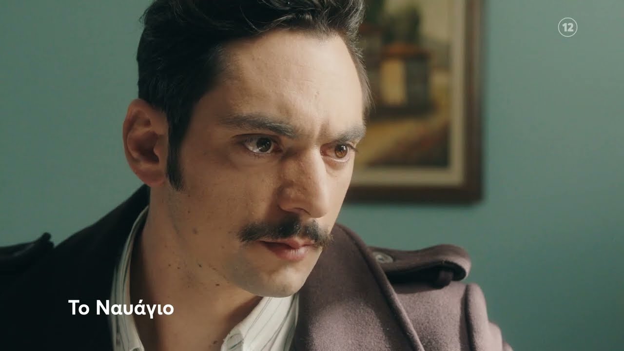 Το Ναυάγιο-Πέτρος-