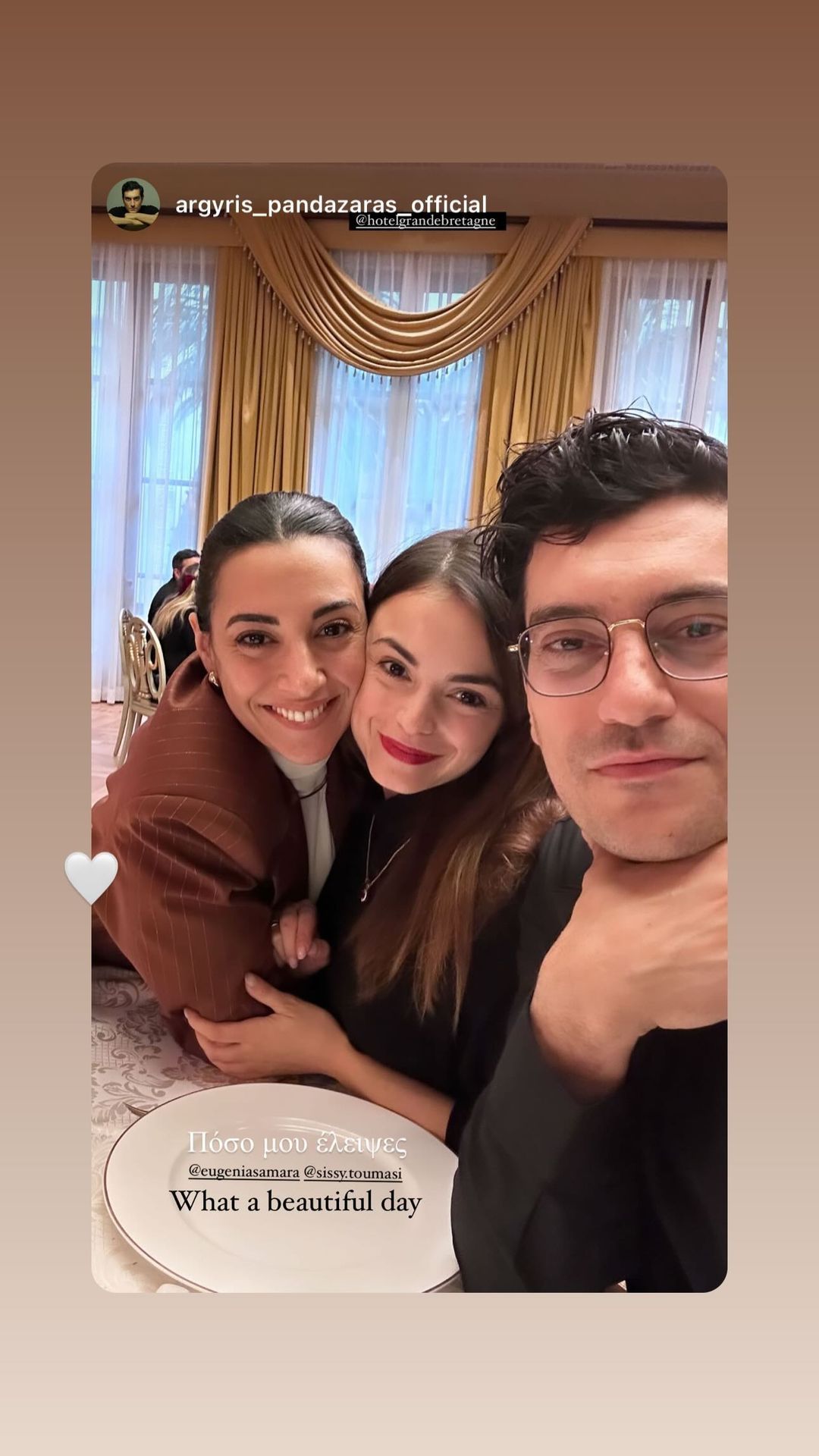 Μιχάλης Λεβεντογιάννης : Το φιλί του ηθοποιού με γνωστή ηθοποιό που έριξε το instagram