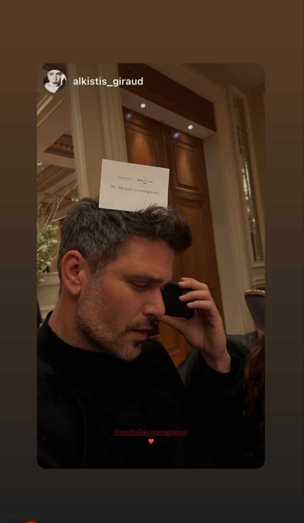 Μιχάλης Λεβεντογιάννης : Το φιλί του ηθοποιού με γνωστή ηθοποιό που έριξε το instagram