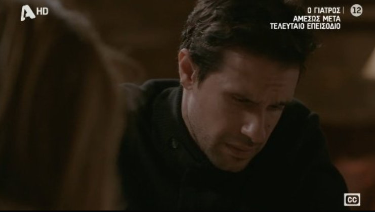 Σασμός: Ο Αστέρης παίρνει την τελική του απόφασή