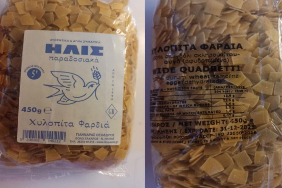 ΕΦΕΤ: Ανακαλεί ζυμαρικά – Δείτε ποια είναι