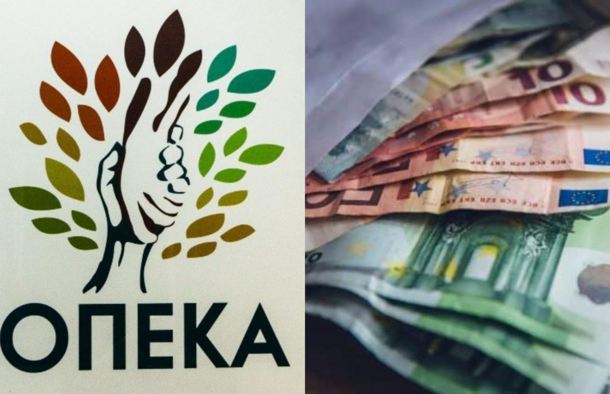 ΟΠΕΚΑ: Επίδομα παιδιού Α21 – Σήμερα η πληρωμή της 6ης δόσης και του δώρου σε σχεδόν 740.000 δικαιούχους