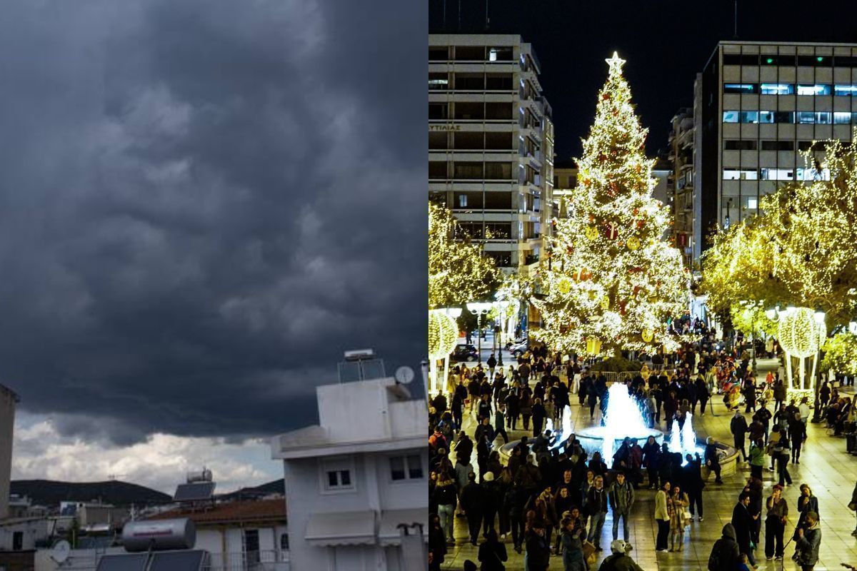 Καιρός: Αναλυτική πρόγνωση ανά περιοχή για τα Χριστούγεννα
