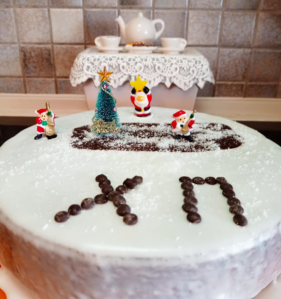 Γλάσο με βανίλια υποβρύχιο για την βασιλόπιτα