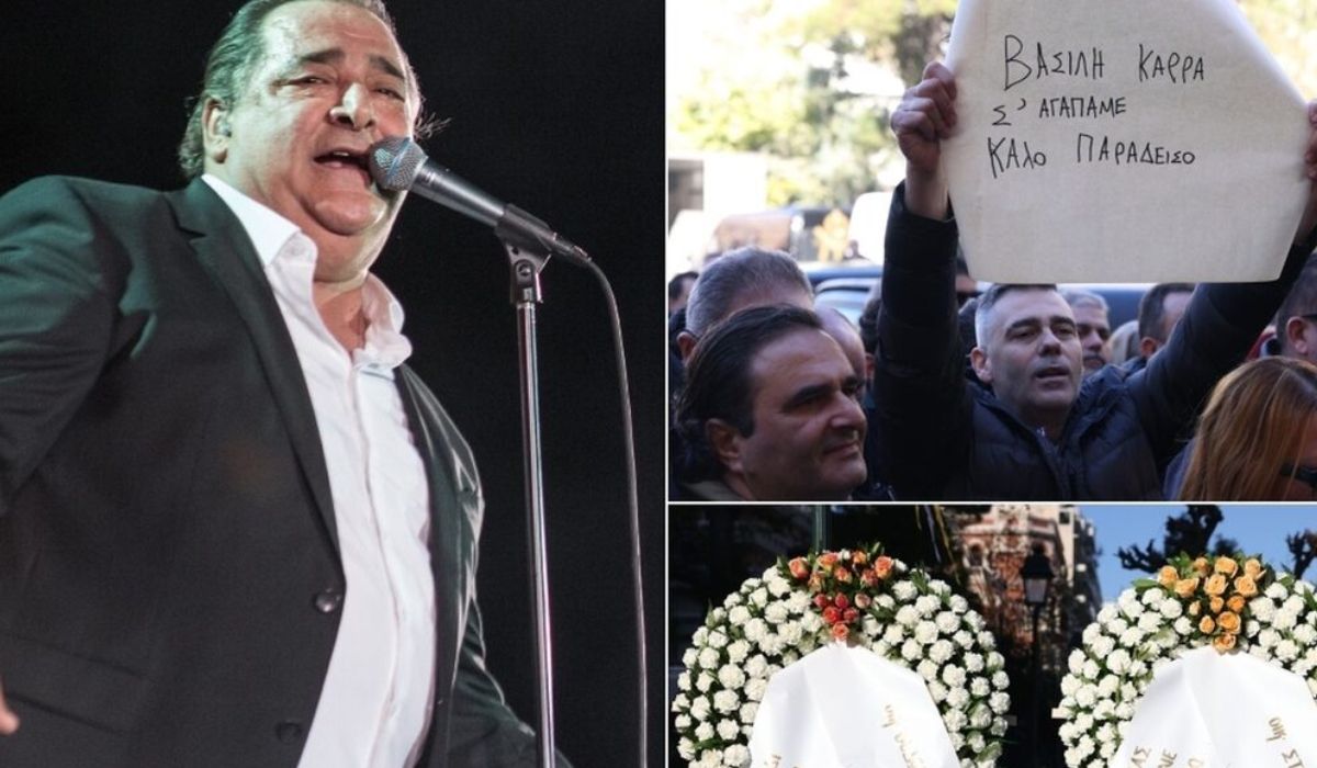 Βασίλης Καρράς: Συγκινεί ο Ξάδερφός του -«Μου είπε να ετοιμάσω το νεκροταφείο, ήξερε ότι θα “φύγει”»