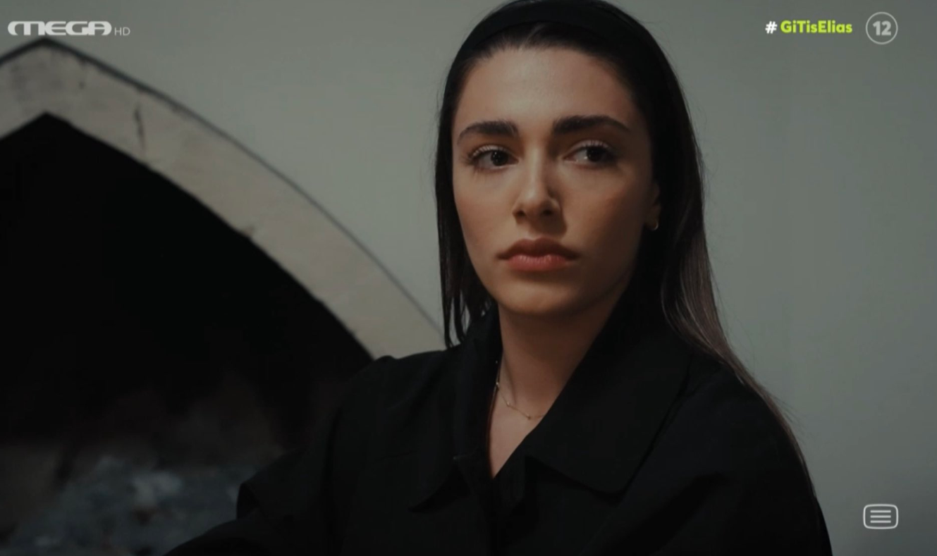 H Γη της Ελιάς-Αριάδνη- H Γη της Ελιάς-Αριάδνη-