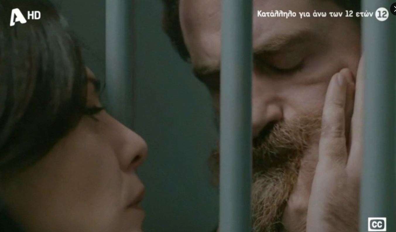 Σασμός-Μαθιός-Βασιλική- Σασμός-Μαθιός-Βασιλική-