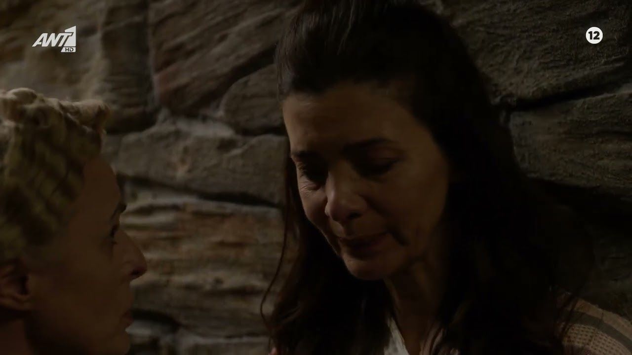 Η Μάγισσα-Δαμιανή-