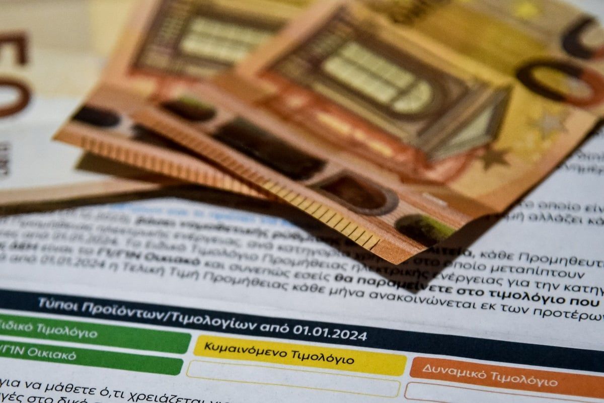 Χρωματιστά τιμολόγια ρεύματος : Οι τελικές τιμές όλων των παρόχων