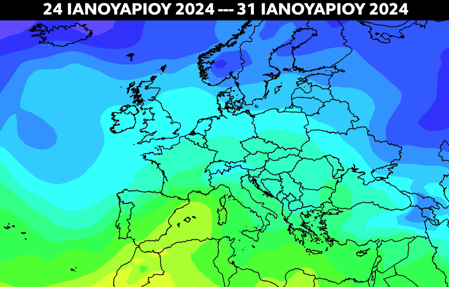 Κλέαρχος Μαρουσάκης – Καιρός : Πότε έρχονται χιόνια και τσουχτερό κρύο