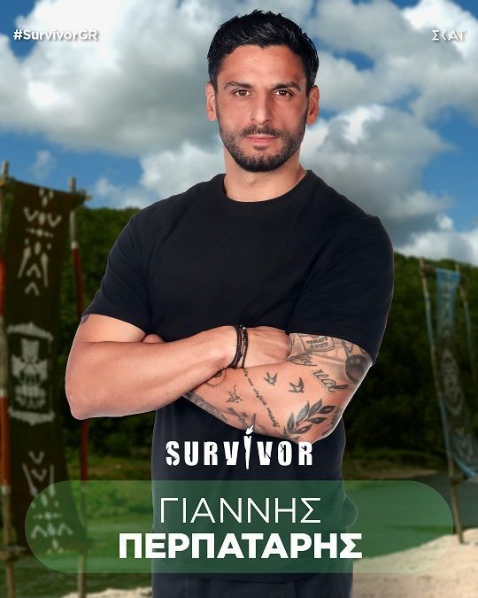 Survivor 2024: Αυτοί είναι οι Μαχητές και Διάσημοι παίκτες που μπαίνουν