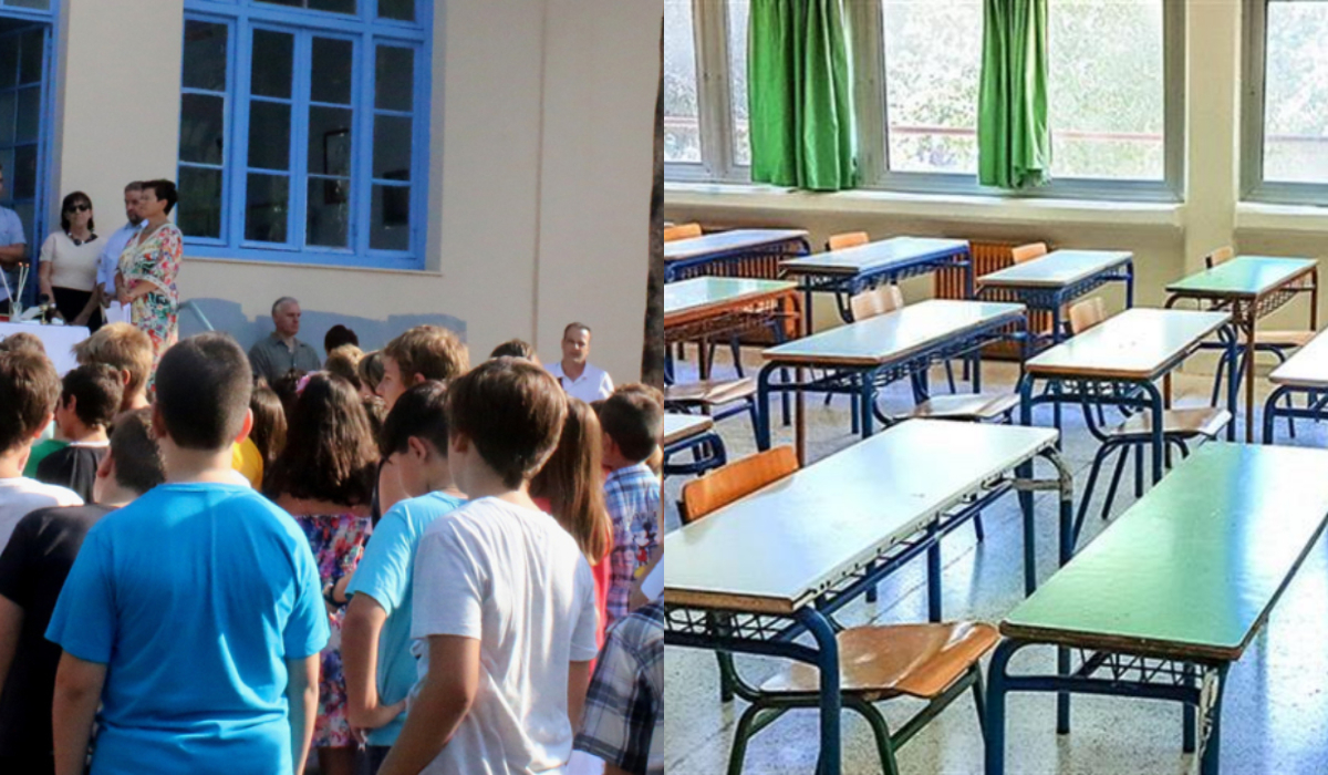Κορονοϊός:  Άνοιγμα σχολείων με 11 συστάσεις από τον ΕΟΔΥ – Πόσες μέρες πρέπει οι μαθητές να είναι σπίτι αν νοσούν