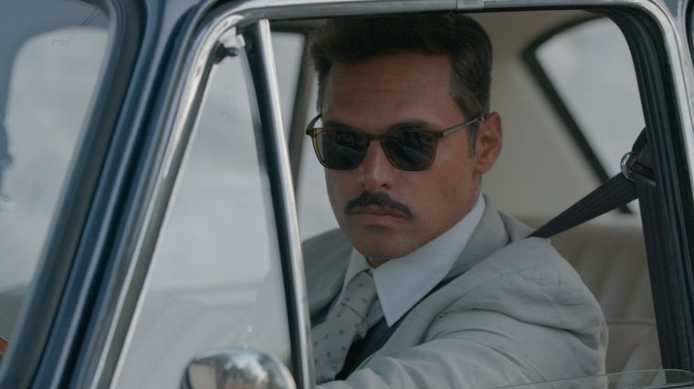 Έρωτας Φυγάς-Φάνης-