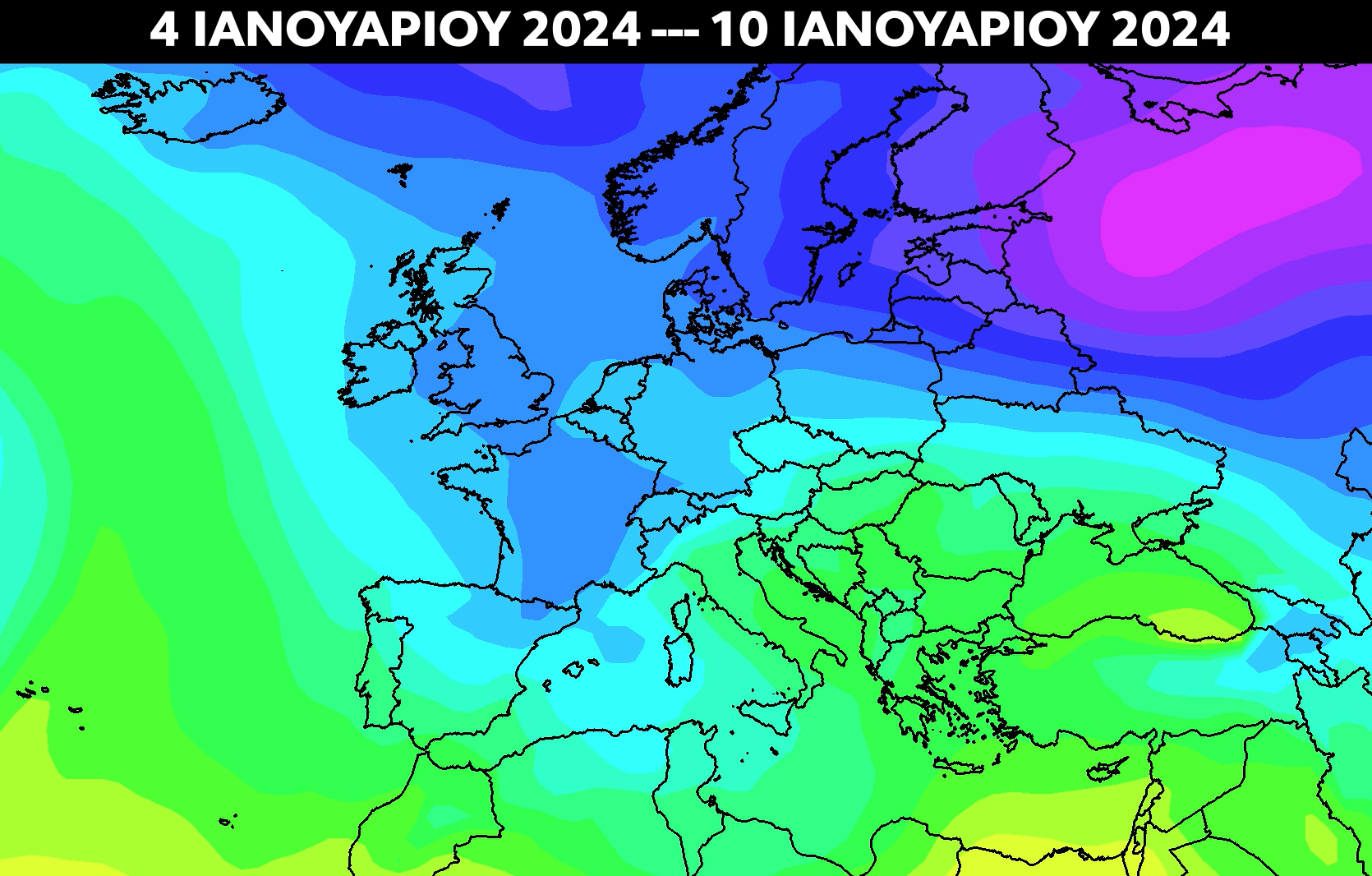 Κλέαρχος Μαρουσάκης: Στα μέσα του Μήνα χιόνια μέχρι και στα πεδινά – Ο Καιρός Ιανουαρίου 2024