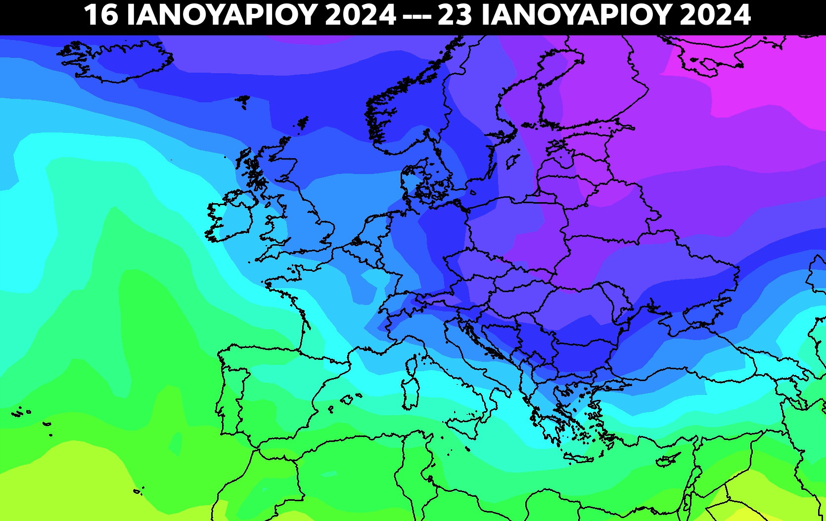 Κλέαρχος Μαρουσάκης: Στα μέσα του Μήνα χιόνια μέχρι και στα πεδινά – Ο Καιρός Ιανουαρίου 2024