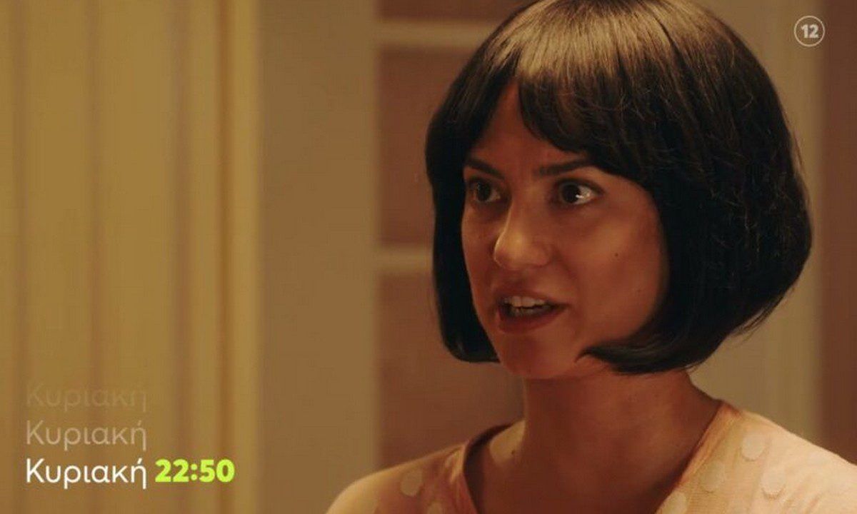 Το Ναυάγιο-Στέλλα-