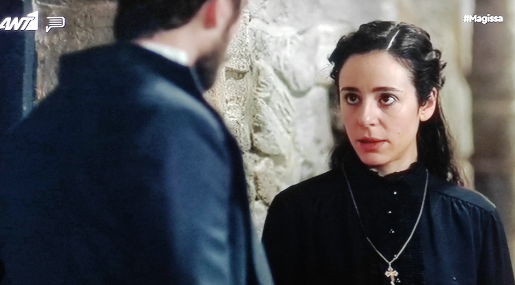 Η Μάγισσα-Ρηνιώ-