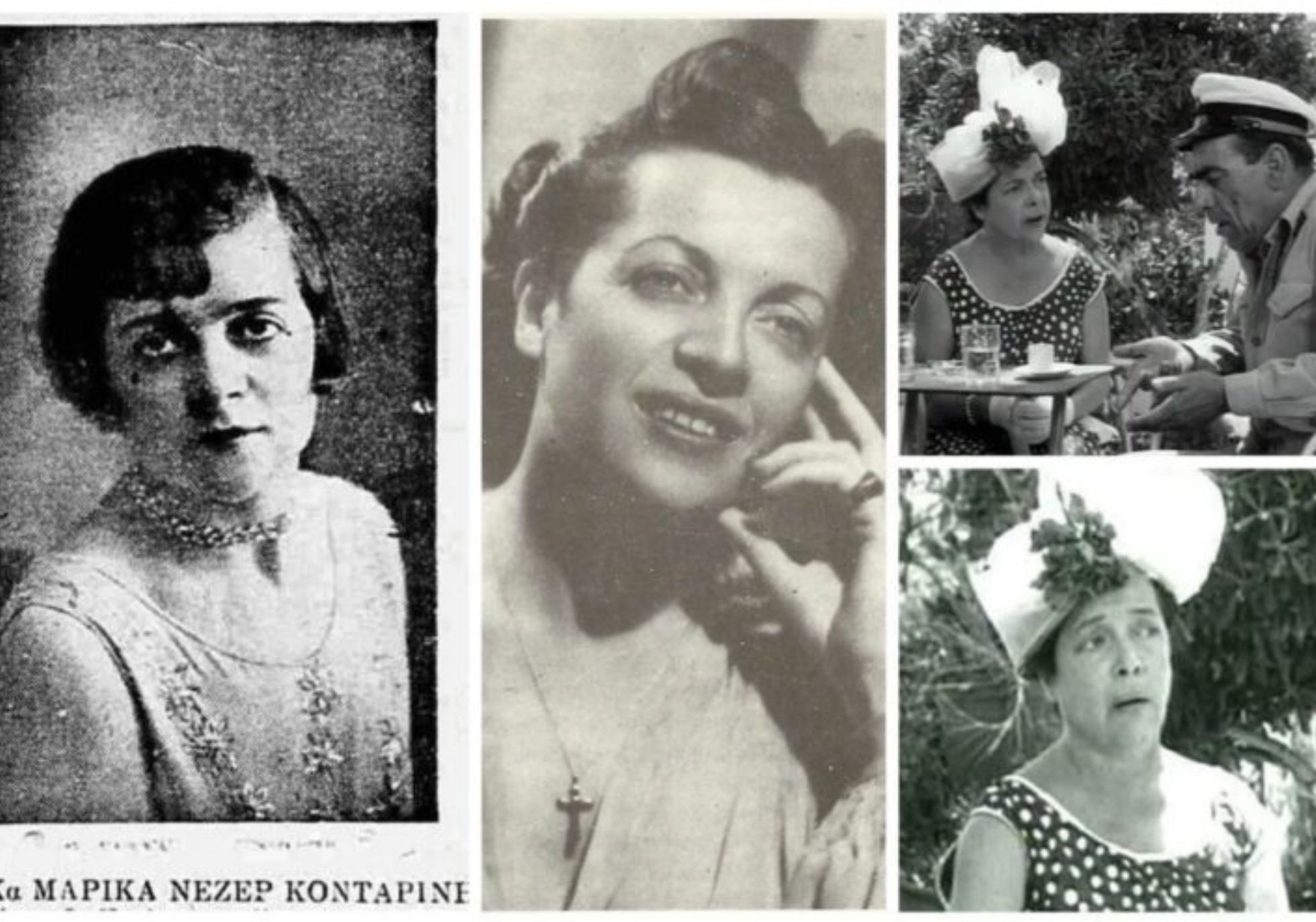 Η κουτσομπόλα προξενήτρα του ελληνικού κινηματογράφου που ξεκίνησε την καριέρα της από τα 13, η απαγωγή, ο διάσημος εγγονός και το τραγικό τέλος ξεχασμένη από όλους