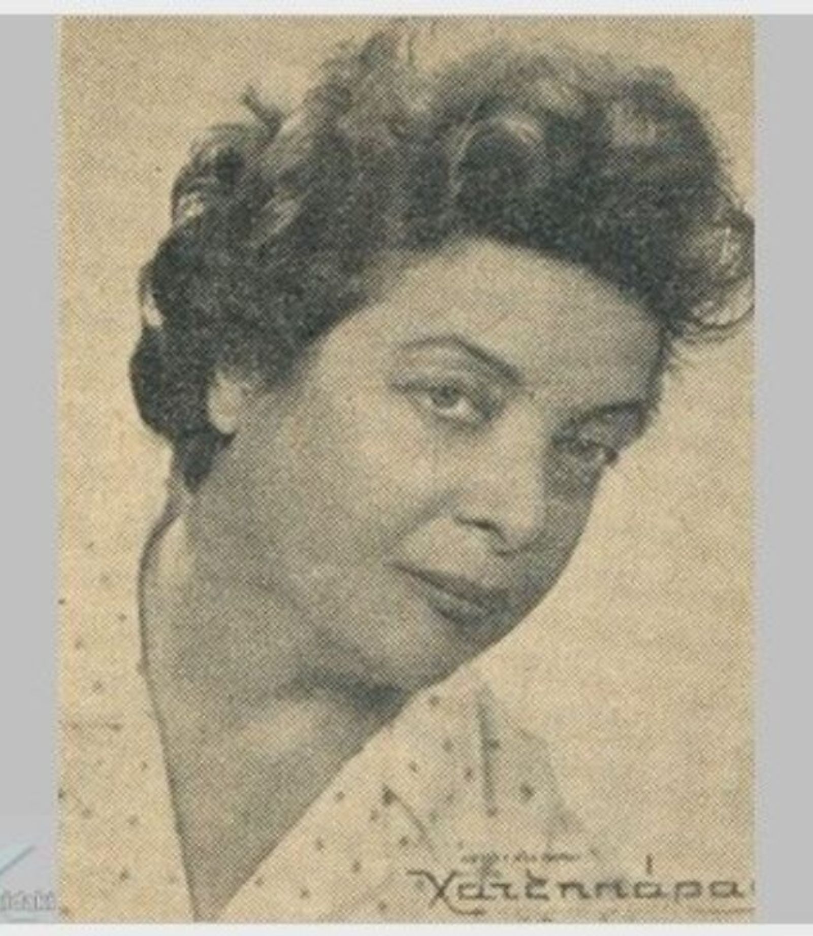 Η κουτσομπόλα προξενήτρα του ελληνικού κινηματογράφου που ξεκίνησε την καριέρα της από τα 13, η απαγωγή, ο διάσημος εγγονός και το τραγικό τέλος ξεχασμένη από όλους