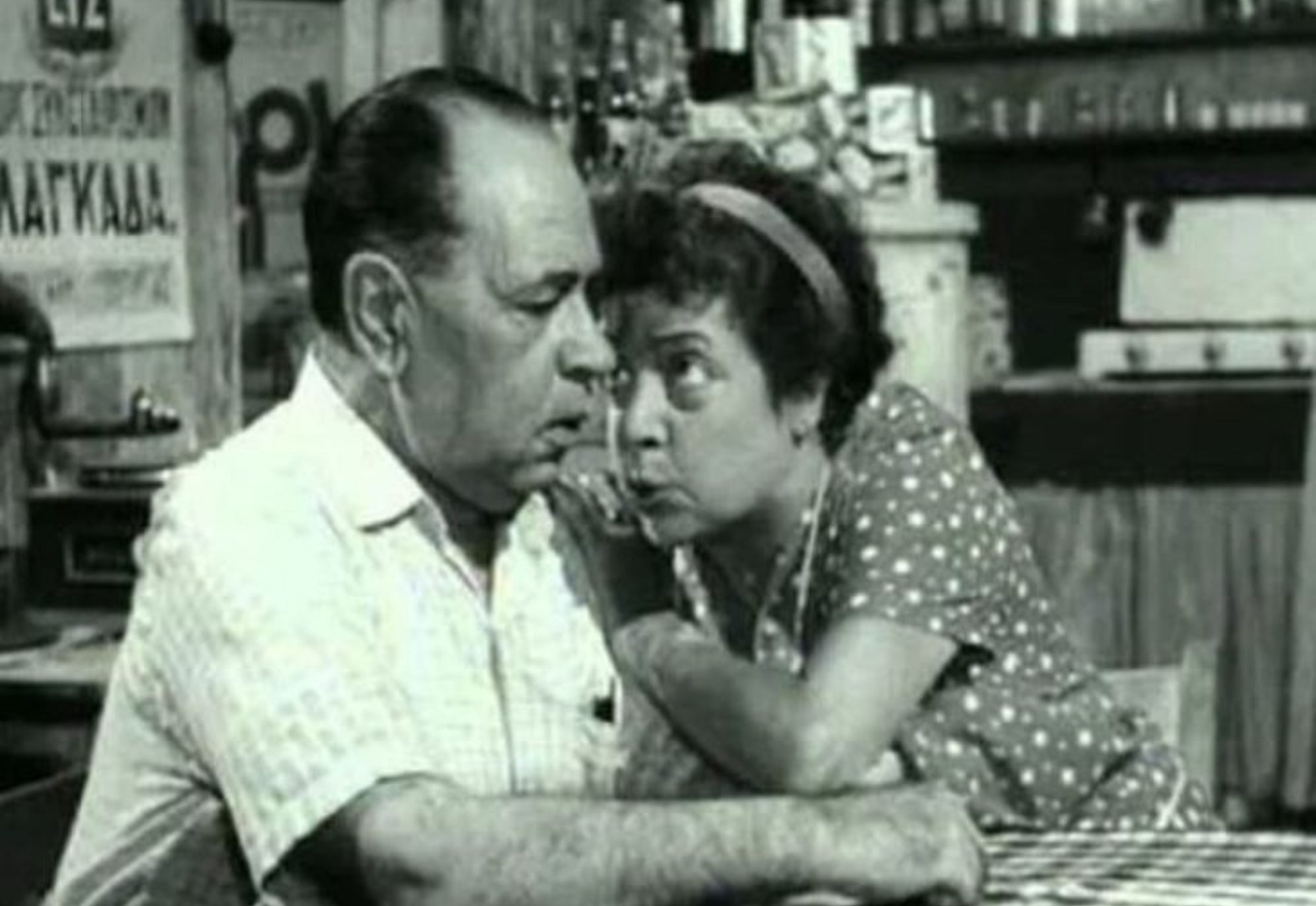 Η κουτσομπόλα προξενήτρα του ελληνικού κινηματογράφου που ξεκίνησε την καριέρα της από τα 13, η απαγωγή, ο διάσημος εγγονός και το τραγικό τέλος ξεχασμένη από όλους