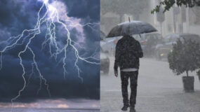 Καιρός: Πρόγνωση για δυνατή καταιγίδα – Έτσι θα είναι ο καιρός μέχρι την Παρασκευή 19/ 01/ 2024