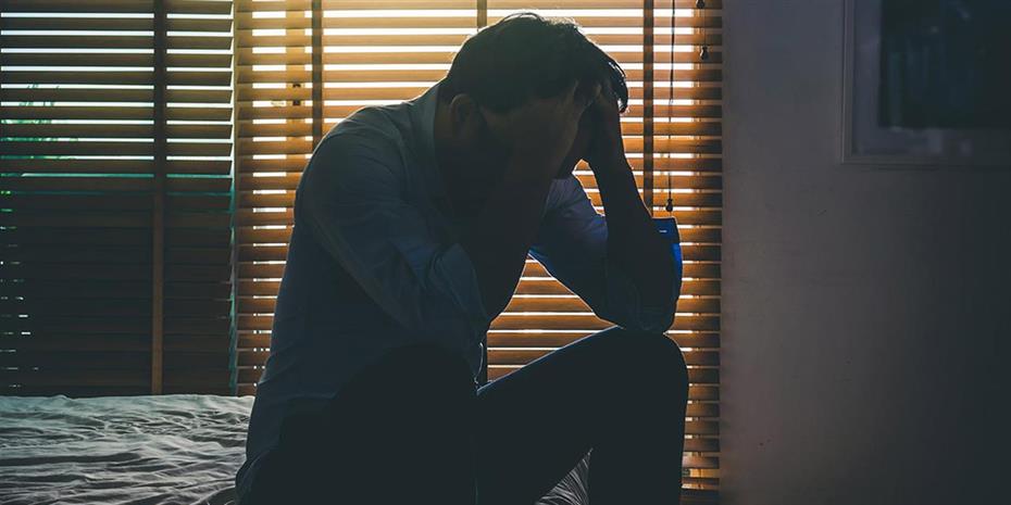 φαίνεται-η-κατάθλιψη-στα-μάτια- φαίνεται-η-κατάθλιψη-στα-μάτια-