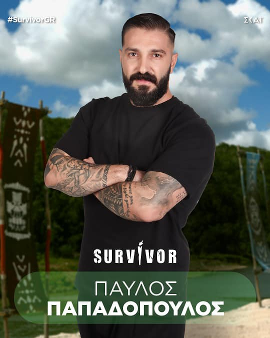 Survivor spoiler 17/1: Αυτός ο παίκτης φεύγει απόψε