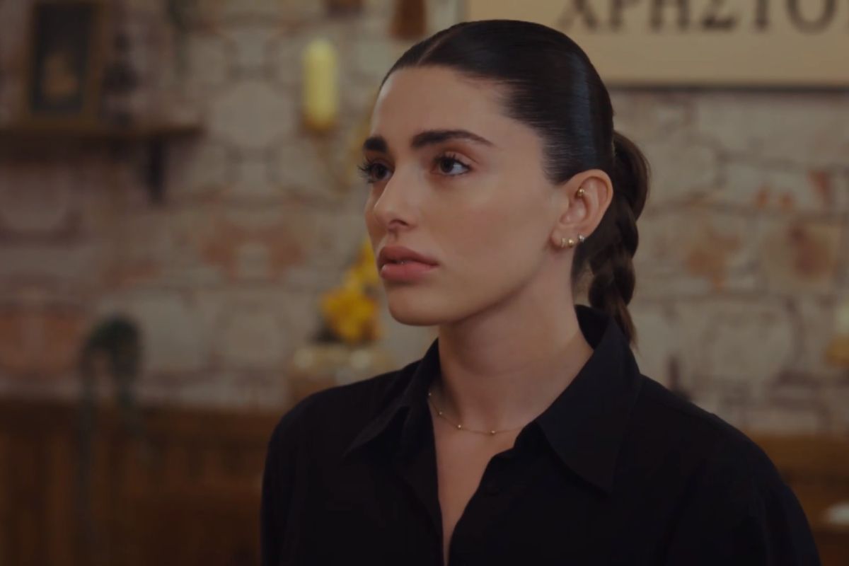 Η Γη της Ελιάς-Αριάδνη- Η Γη της Ελιάς-Αριάδνη-