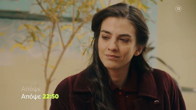 Το Ναυάγιο-Ειρήνη- Το Ναυάγιο-Ειρήνη-