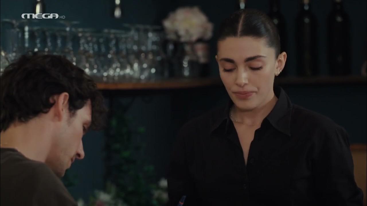 Η Γη της Ελιάς-Αριάδνη- Η Γη της Ελιάς-Αριάδνη-