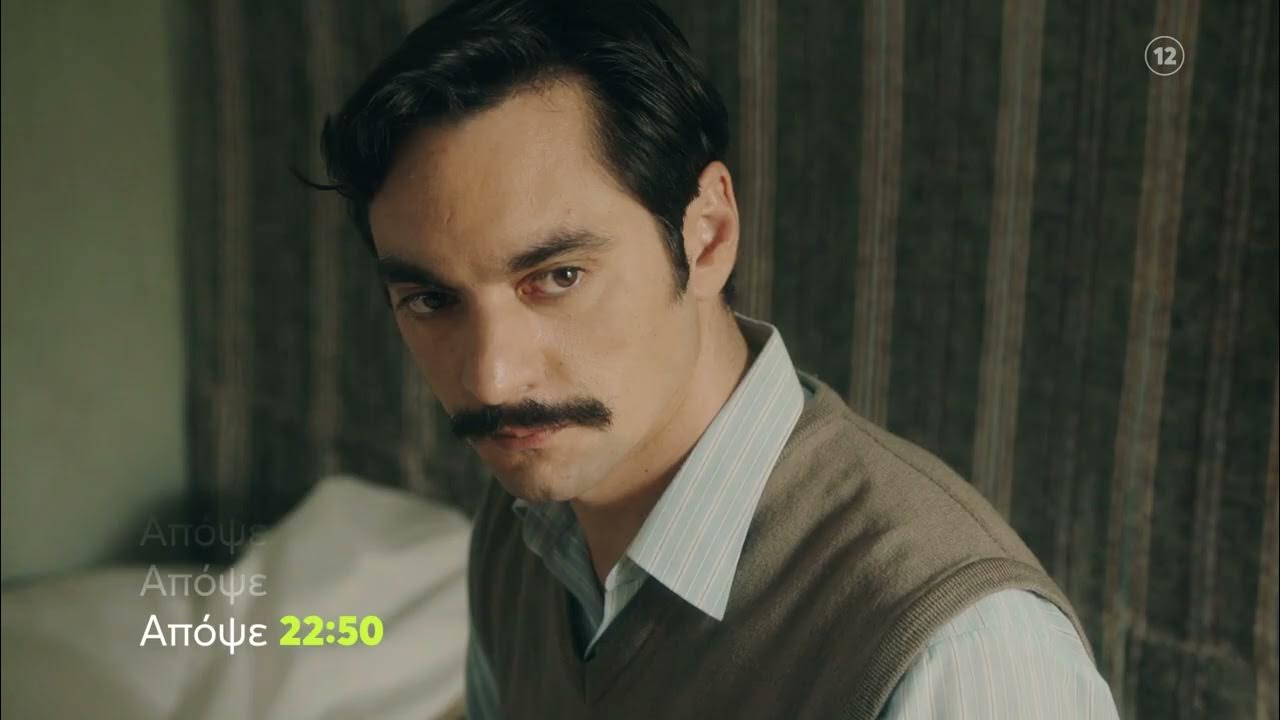 Το Ναυάγιο: Κανείς δε θα μας χωρίσει – Ο Πέτρος στο στόχαστρο του Ιπποκράτη